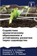 Содействие экологическ&# di &, C & edito da KS Omniscriptum Publishing