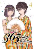 365 Days to the Wedding Vol. 4 di Tamiki Wakaki edito da Seven Seas Entertainment