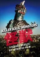 Killer Kaiju Monsters di Ivan Vartanian edito da Harpercollins Publishers Inc