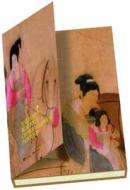 The Most Beautiful Chinese Classical Paintings di Xinmiao Zheng, Hongxing Zhang edito da Cypi Press