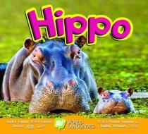 Hippo di Aaron Carr edito da AV2