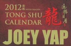 Tong Shu Desktop Calendar 2012 di Joey Yap edito da Jy Books Sdn. Bhd. (joey Yap)