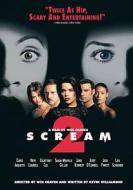 Scream 2 edito da Lions Gate Home Entertainment
