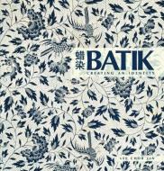 Batik Creating an Identity di Lee Chor Lin edito da ED DIDIER MILLET