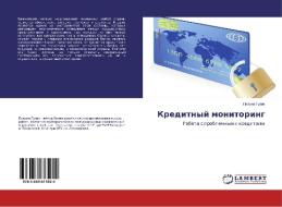Kreditnyy monitoring di Polina Gulyak edito da LAP Lambert Academic Publishing