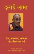 DALAI LAMA di Dede Cummings edito da Manjul Publishing House Pvt. Ltd.