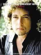 Bob Dylan's Greatest Hits - Complete: P/V/G Folio di Msc Publishing, Music Sales Corporation, Bob Dylan edito da MUSIC SALES CORP