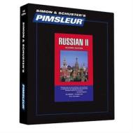 Pimsleur Russian Level 2 CD: Learn to Speak and Understand Russian with Pimsleur Language Programs di Pimsleur edito da Pimsleur