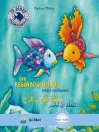 Der Regenbogenfisch lernt verlieren. Kinderbuch Deutsch-Arabisch di Marcus Pfister edito da Hueber Verlag GmbH