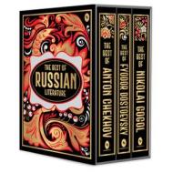 The Best of Russian Literature (Deluxe Hardbound Edition/Boxed Set) di Anton Chekhov, Nikolai Gogol, Fyodor Dostoevsky edito da Prakash Books