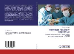 Pahovye gryzhi u vzroslyh di Sergej Shalashov edito da LAP Lambert Academic Publishing