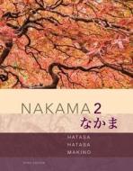 Nakama 2 di Seiichi Makino, Yukiko Abe Hatasa, Kazumi Hatasa edito da Cengage Learning, Inc