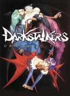 Darkstalkers Graphic File di Capcom edito da Udon Entertainment Corp