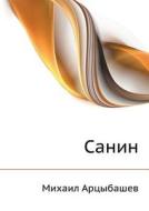 Sanin di M Artsybashev edito da Book On Demand Ltd.