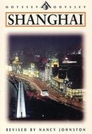 Shanghai di Nancy Johnston, Lynn Pan edito da Odyssey Publications