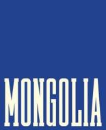 Lagrange, F:  Fr¿ric Lagrange: Mongolia di Frederic Lagrange edito da Damiani