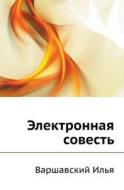 Elektronnaya Sovest' di I Varshavskij edito da Book On Demand Ltd.