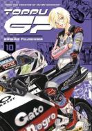 Toppu GP 10 di Kosuke Fujishima edito da KODANSHA COMICS