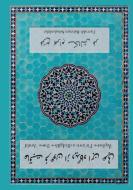'aqibat-e Fir'awn Az Didgah-e Ibn-e 'arabi di Farrokh Bahram Sekaleshfar edito da Lulu.com