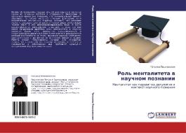 Rol' mentaliteta w nauchnom poznanii di Tat'qna Pashkowskaq edito da LAP LAMBERT Academic Publishing