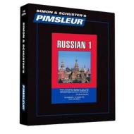 Pimsleur Russian Level 1 CD: Learn to Speak and Understand Russian with Pimsleur Language Programs di Pimsleur edito da Pimsleur