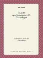 Conversion Tasks St. Petersburg di F E Enakiev edito da Book On Demand Ltd.