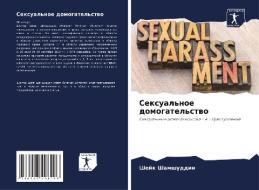 Sexual'noe domogatel'stwo di Shejk Shamshuddin edito da Sciencia Scripts