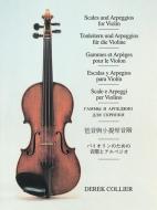 Scales And Arpeggios For Violin edito da Faber Music Ltd