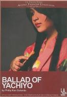 Ballad of Yachiyo di Philip Kan Gotanda edito da LA Theatre Works