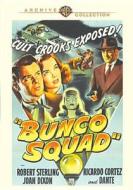 Bunco Squad edito da Warner Bros. Digital Dist
