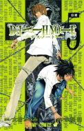 Death Note, Vol. 5 di Tsugumi Ohba, Takeshi Obata edito da Viz Media, Subs. of Shogakukan Inc