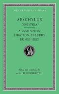 Aeschylus di Aeschylus edito da Harvard University Press