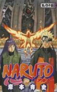 Naruto 64 di Masashi Kishimoto edito da Shueisha/Tsai Fong Books