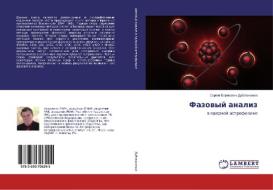 Fazovyj analiz di Sergej Borisovich Dubovichenko edito da LAP Lambert Academic Publishing