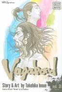 Vagabond, Volume 31 di Takehiko Inoue edito da VIZ LLC