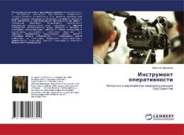 Instrument operativnosti di Evgeniya Lesnikova edito da LAP Lambert Academic Publishing