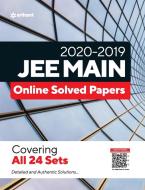 JEE Main Solutions Solved di Manish Gupta, Deepak Paliwal, Sanjay Sharma edito da Arihant Publication India Limited