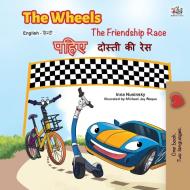 The Wheels -The Friendship Race (English Hindi Bilingual Book) di Kidkiddos Books, Inna Nusinsky edito da KidKiddos Books Ltd.