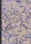 Tertullian, Presviter Karfagenskij Ocherk Ego Literaturnoj Deyatelnosti di D Gusev edito da Book On Demand Ltd.