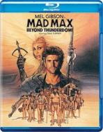 Mad Max Beyond Thunderdome edito da Warner Home Video
