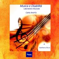 Musica e Disabilita di Gianfranco Riccio edito da Lulu.com