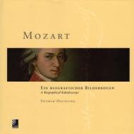 Mozart: Ein Biografischer Bilderbogen/A Biographical Kaleidoscope [With 4 CDs] edito da Edel Classics Gmbh
