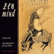Zen Mind Calendar 2013 di Shunryu Suzuki edito da Amber Lotus