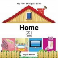 My First Bilingual Book - Home - English-korean di Milet Publishing edito da Milet Publishing