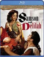 Samson and Delilah edito da Uni Dist Corp. (Paramount