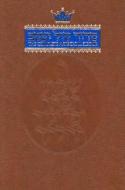The Complete Artscroll Siddur di Nosson Scherman edito da Artscroll