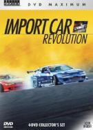 Import Car Revolution: 4 DVD Collector's Set di Grip Video edito da Topics Entertainment
