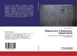 Marketing I Brending Territoriy di Pikulyeva Oksana edito da Lap Lambert Academic Publishing