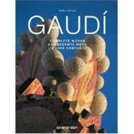 Gaudi: Complete Works di Isabel Artigas edito da Taschen