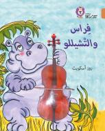 Firaas and the Cello di Ros Asquith edito da HarperCollins Publishers